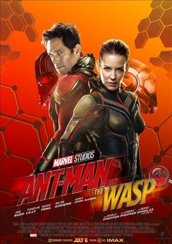 ANT-MAN VE WASP    11+Yaş